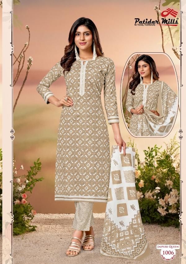 Patidar Jaipuri Queen Vol-1cotton exclusive  Kurti Pant Dupatta collection